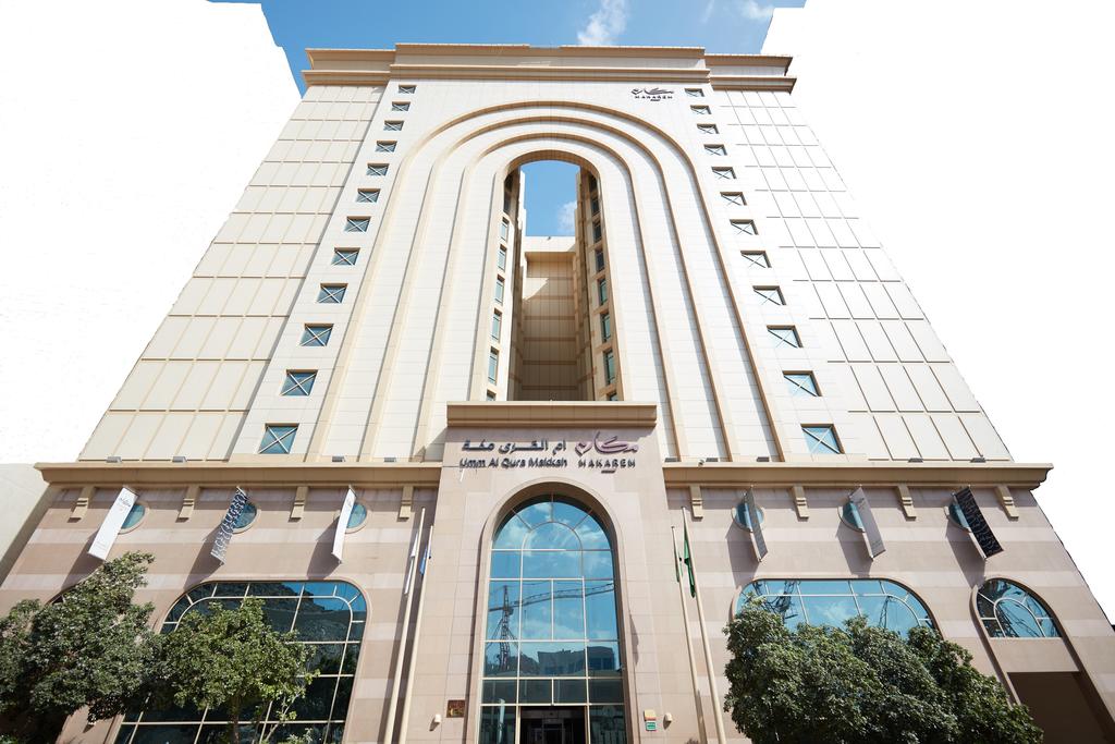MEKARİM UMMUL QURA HOTEL