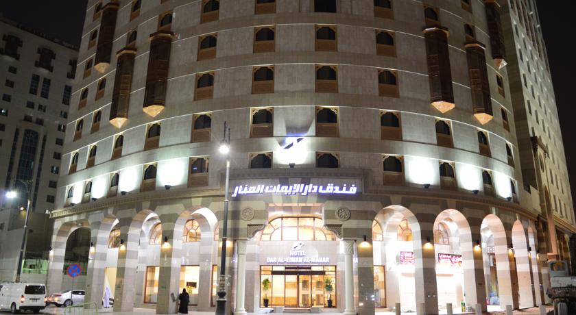 AL EIMAN AL MANAR HOTEL